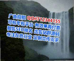 团风试管水产公司