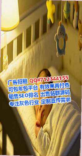 团风助孕设计有限公司