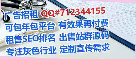 屯昌代怀商务咨询经营部