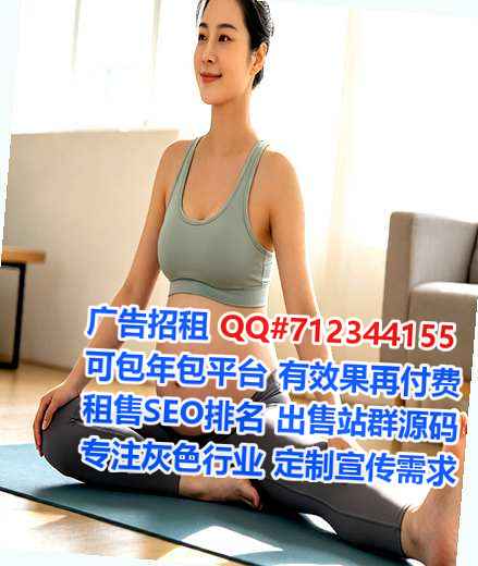 屯昌代母旅游经营部