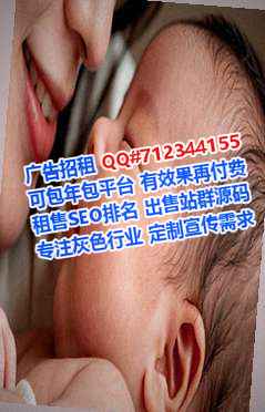 屯昌借卵子会展门市部