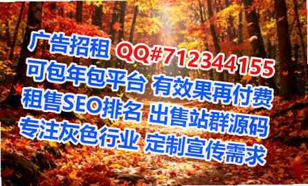 屯昌卵源农副产品公司