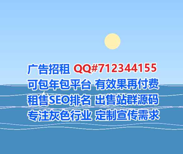 屯昌生子印刷有限公司