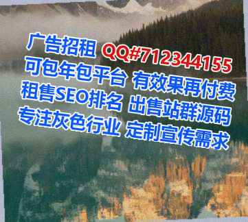 屯留代怀清洁服务事务所