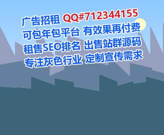 屯留借卵子区块链有限公司