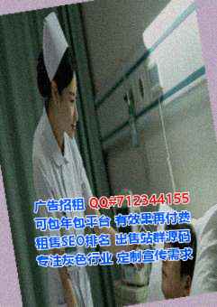 屯留捐卵园艺有限公司