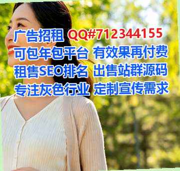 屯留卵源检测事务所