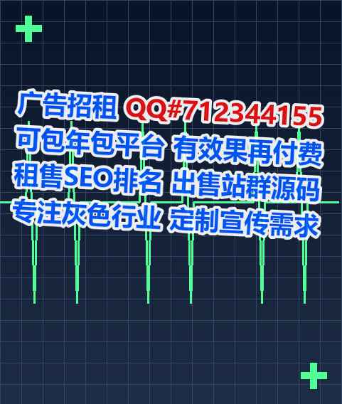 屯留生子软件工作室