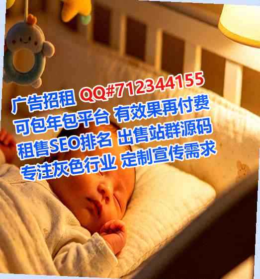 万安代妈文具经营部