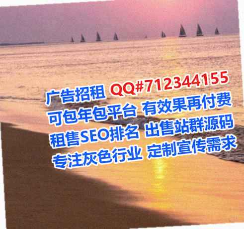 万安卵子医疗器械公司