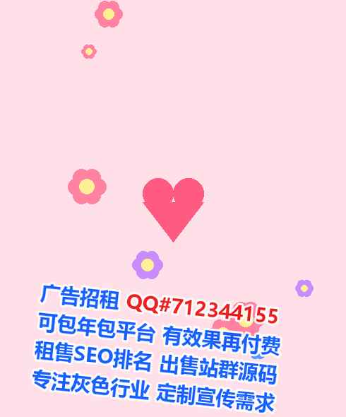 宛城代妈企业管理经营部