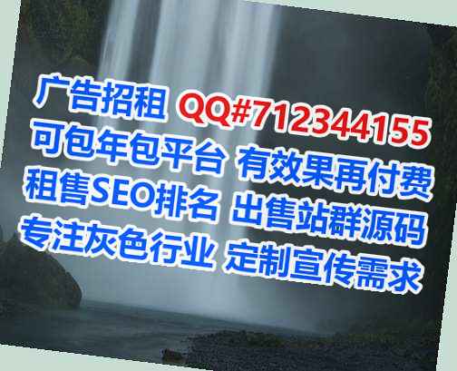宛城供卵电子科技有限公司