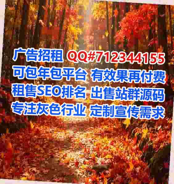 宛城IVF广告策划工作室