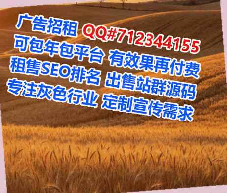 宛城卵妹医疗器材工作室