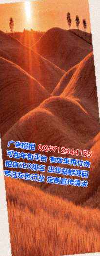 万年代怀电子工作室