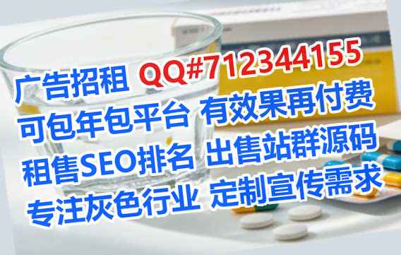 万年代母种业门市部