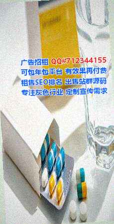 万年借卵子汽车维修公司