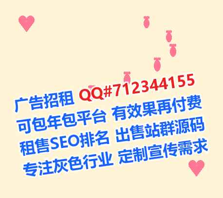 万年卵源土木工程公司