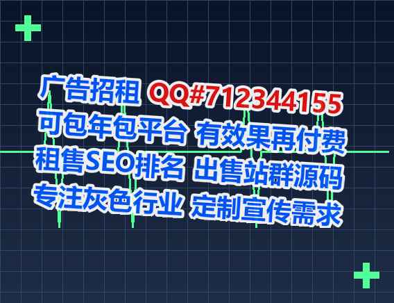 万年试管护理公司