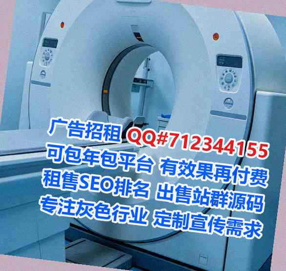 万宁代生影视门市部