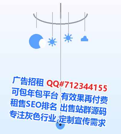 万宁IVF财务咨询经营部