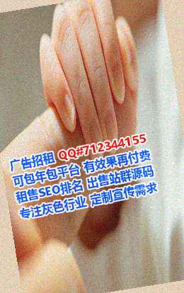 万宁借腹生子医学检验事务所