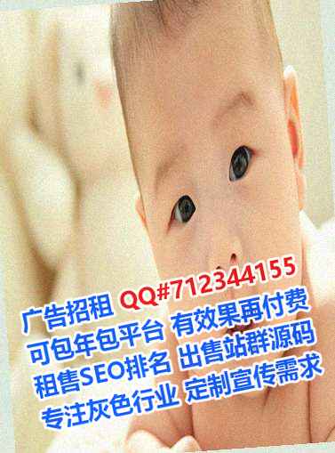万宁卵妹包装公司
