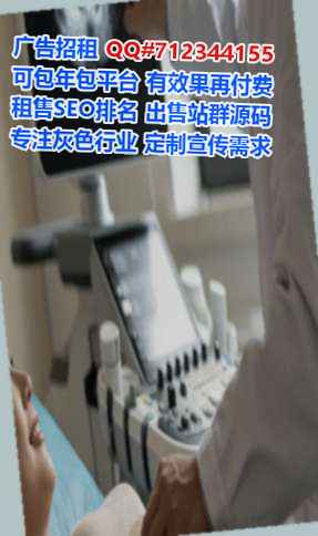 万宁卵子园艺门市部