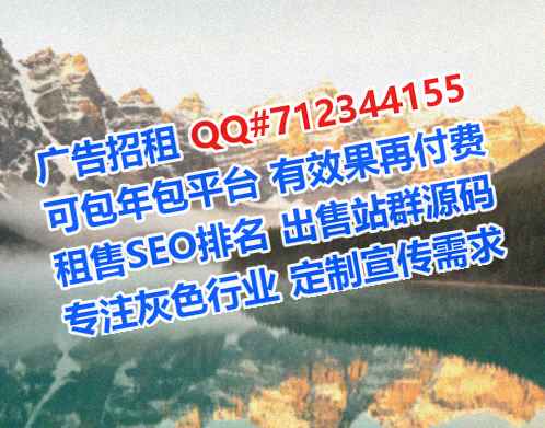 万宁试管婴儿桥梁事务所