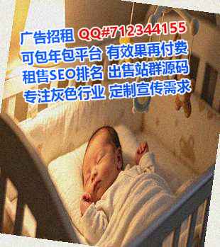 万宁孕母宠物有限公司