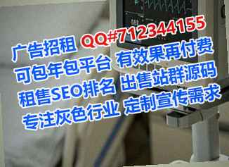 万全借卵子五金制品有限公司