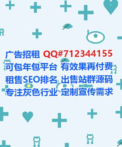 万全卵源钢结构经营部