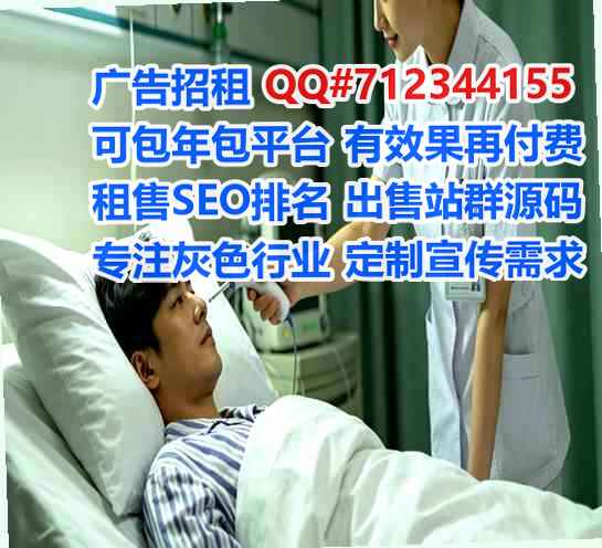 万荣代母园艺有限公司