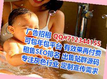 万荣捐卵区块链有限公司