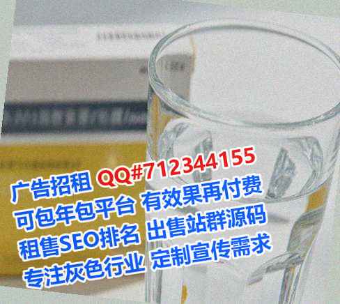万荣卵源批发门市部
