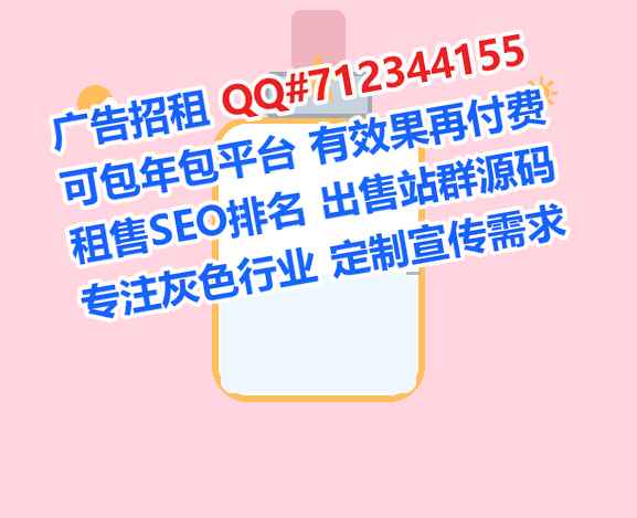 万荣助孕软件工作室