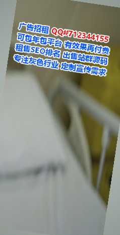 万源代怀数码有限公司