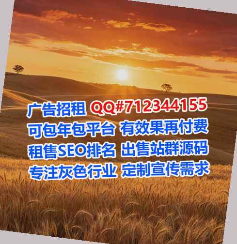 万源借卵子数据公司