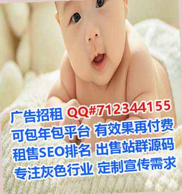 万源捐卵纺织门市部