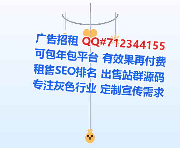 万源生子进出口公司