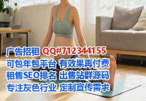 万源试管智能工作室
