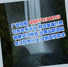 万载代妈保温工程工作室