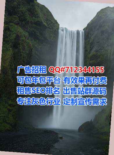 万载供卵医疗科技事务所