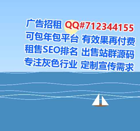 万载借腹生子中医公司
