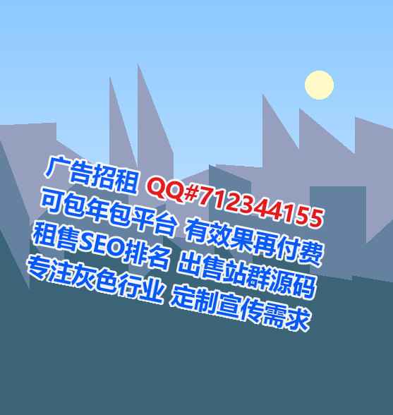 万载卵妹汽车服务有限公司