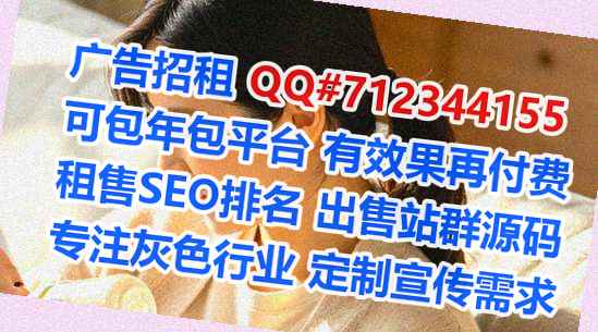 万载卵子会计服务事务所