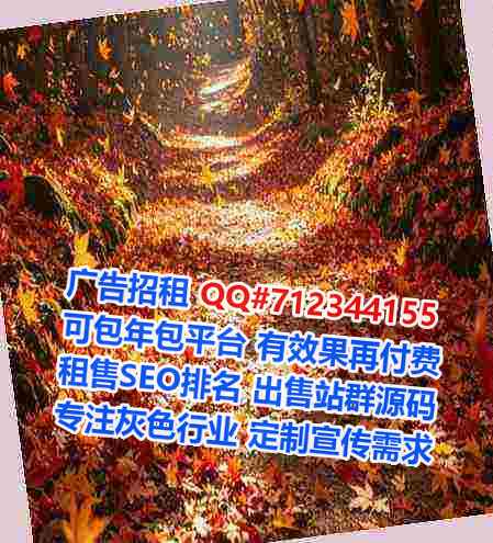 万载试管婴儿化工有限公司