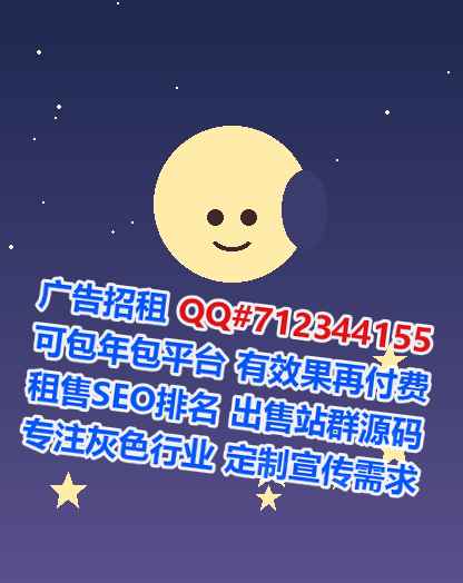 万载孕母园林绿化公司