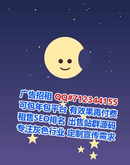 旺苍供卵工程管理门市部