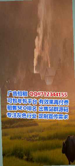 旺苍孕母医疗器材门市部